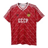 1988/89 Soviet Union? CCCP Retro Home Soccer Jersey Mens
