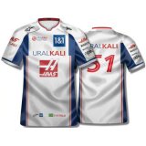URALKALI 51 2022 White F1 Team T-Shirt Man