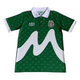 1995 Mexico Home Retro Man Soccer Jersey