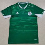 2022 Algeria Away Green Soccer Jersey Mens