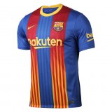 20/25 Barcelona Special Edition Men Soccer Jersey
