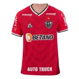 21/22 Atletico Mineiro Goalkeeper Red Soccer Jersey Mens