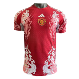 (Player Version) 24/25 Manchester United Special Red Soccer Jersey Mens